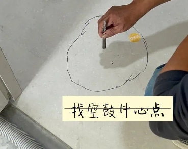 西盟瓷砖空鼓维修公司分享砂料配比不正确在瓷砖铺贴过程中可能导致以下问题